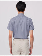 Intims - Chemise Classique Manches Courtes en Fibre de Bambou pour Hommes - 00131FR