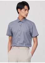 Intims - Chemise Classique Manches Courtes en Fibre de Bambou pour Hommes - 00131FR