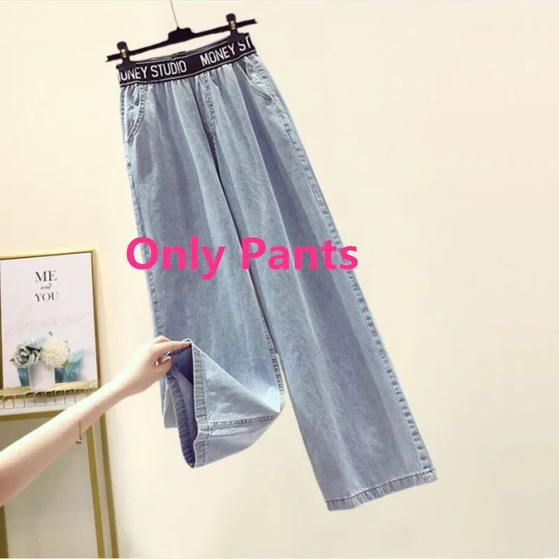 Ensemble 3PCS - Débardeur, Chemise à Rayures & Pantalon Ample