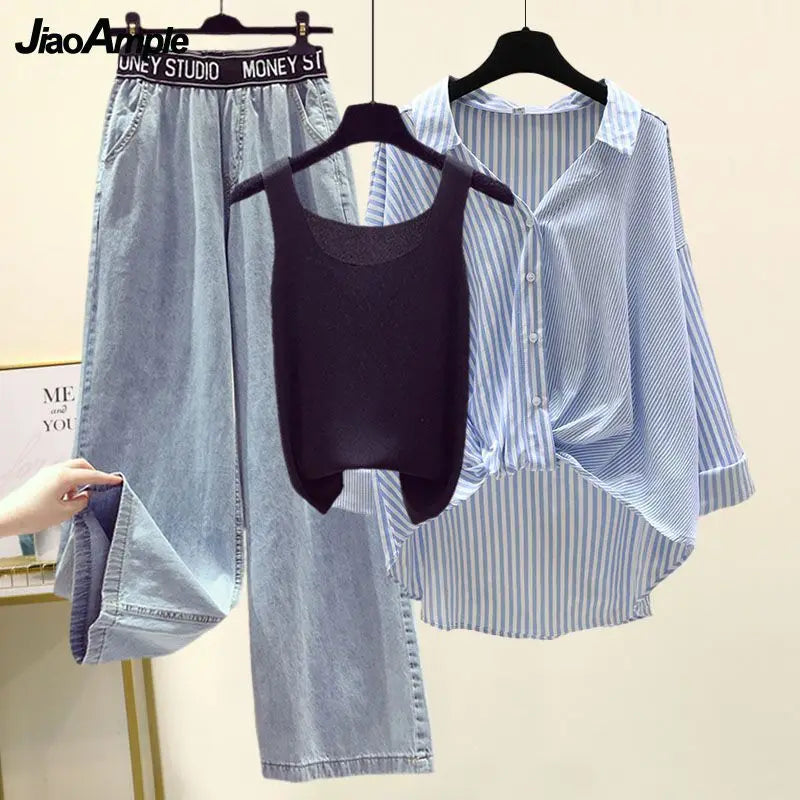 Ensemble 3PCS - Débardeur, Chemise à Rayures & Pantalon Ample