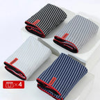 Intims - Lot de 4 Boxers en Coton à Rayures pour Hommes - 58214FR
