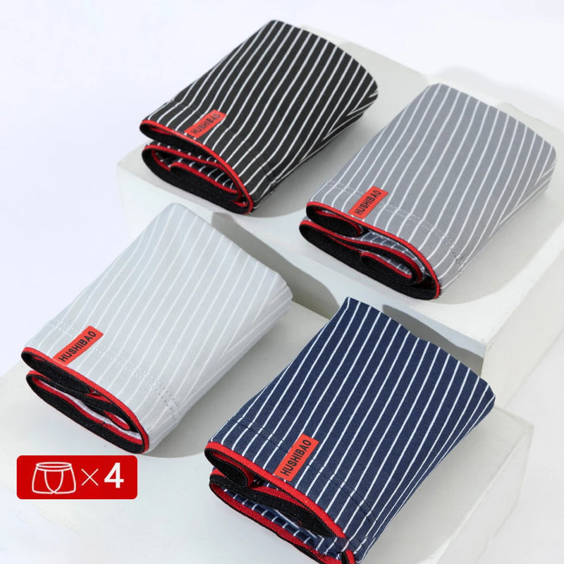 Intims - Lot de 4 Boxers en Coton à Rayures pour Hommes - 58214FR
