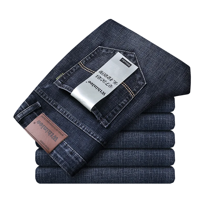 Intims - Jean en Denim Classique Coupe Droite pour Homme - 82941FR