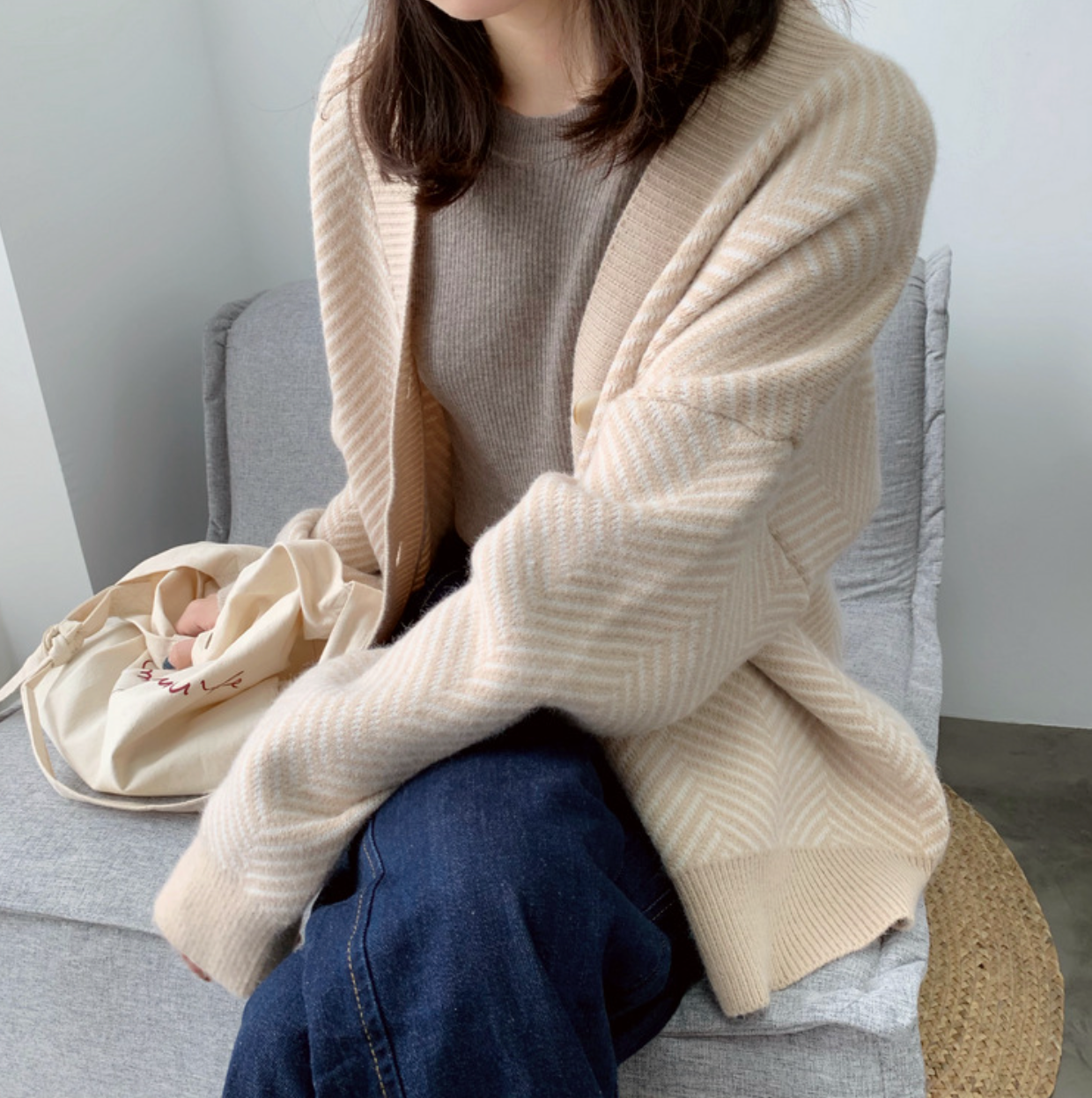 Intims - Cardigan oversize motif chevron