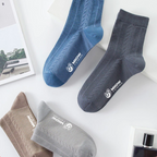 Intims - 5x Chaussettes antibactériennes